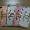 008620-net-sell-iphone-4GS-case
